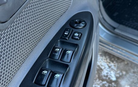 KIA Rio II, 2010 год, 487 000 рублей, 14 фотография