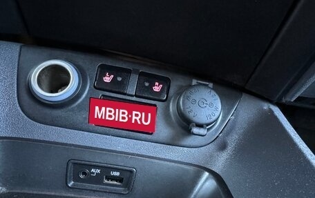 KIA Rio II, 2010 год, 487 000 рублей, 16 фотография