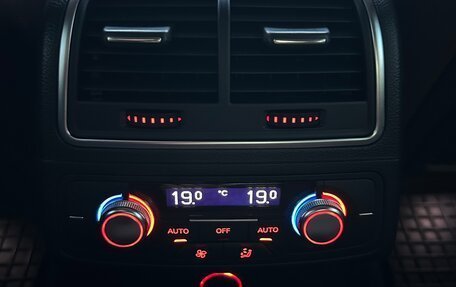 Audi A7, 2014 год, 1 650 000 рублей, 23 фотография