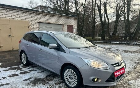 Ford Focus III, 2012 год, 700 000 рублей, 3 фотография