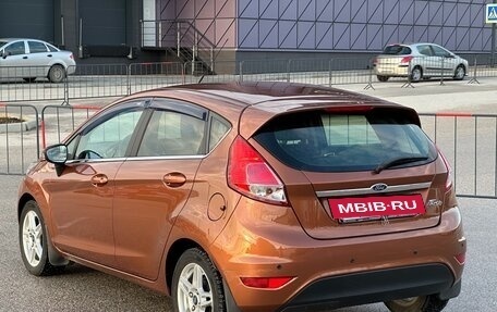 Ford Fiesta, 2015 год, 1 047 000 рублей, 26 фотография