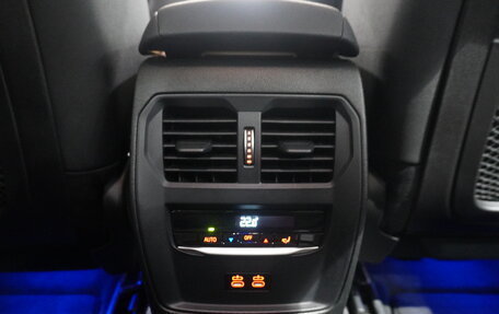 BMW 3 серия, 2021 год, 4 240 000 рублей, 22 фотография