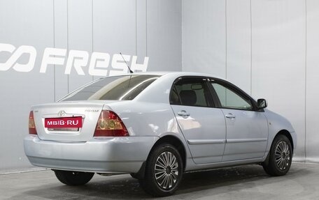 Toyota Corolla, 2006 год, 690 000 рублей, 2 фотография