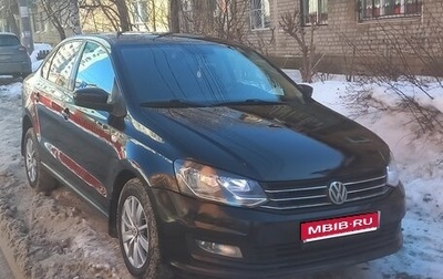 Volkswagen Polo VI (EU Market), 2017 год, 750 000 рублей, 1 фотография