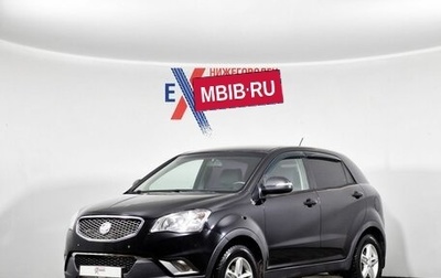 SsangYong Actyon II рестайлинг, 2011 год, 619 000 рублей, 1 фотография