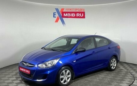 Hyundai Solaris II рестайлинг, 2011 год, 652 000 рублей, 1 фотография