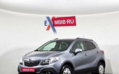 Opel Mokka I, 2013 год, 909 000 рублей, 1 фотография