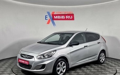Hyundai Solaris II рестайлинг, 2011 год, 470 000 рублей, 1 фотография