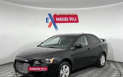 Mitsubishi Lancer IX, 2010 год, 558 000 рублей, 1 фотография