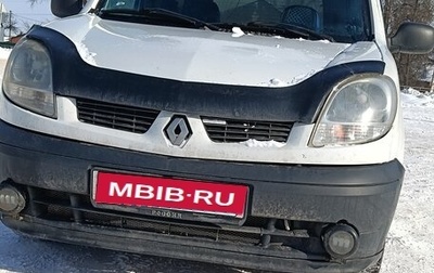 Renault Kangoo II рестайлинг, 2004 год, 400 000 рублей, 1 фотография