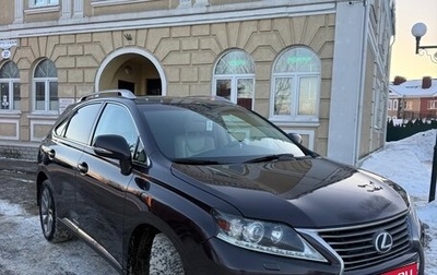 Lexus RX III, 2013 год, 2 990 000 рублей, 1 фотография