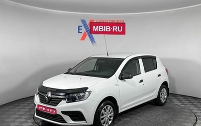 Renault Sandero II рестайлинг, 2019 год, 912 000 рублей, 1 фотография