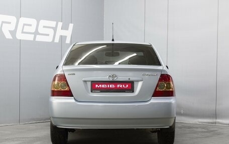 Toyota Corolla, 2006 год, 690 000 рублей, 4 фотография