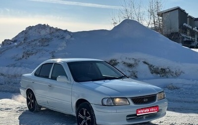 Nissan Sunny B15, 2001 год, 200 000 рублей, 1 фотография