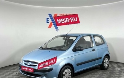 Hyundai Getz I рестайлинг, 2007 год, 270 000 рублей, 1 фотография