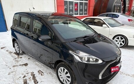 Toyota Sienta II, 2020 год, 1 350 000 рублей, 1 фотография