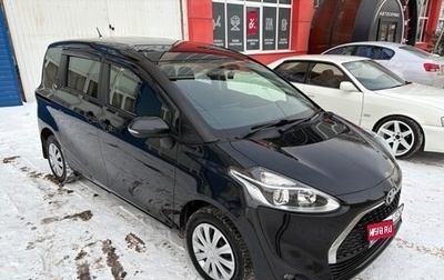 Toyota Sienta II, 2020 год, 1 350 000 рублей, 1 фотография