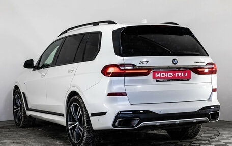 BMW X7, 2019 год, 5 999 000 рублей, 8 фотография