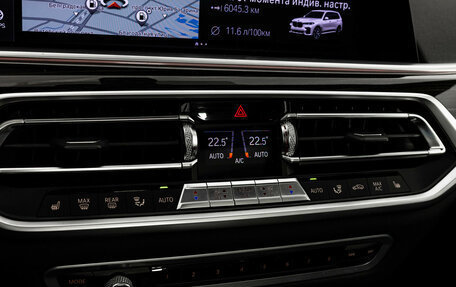 BMW X7, 2019 год, 5 999 000 рублей, 19 фотография