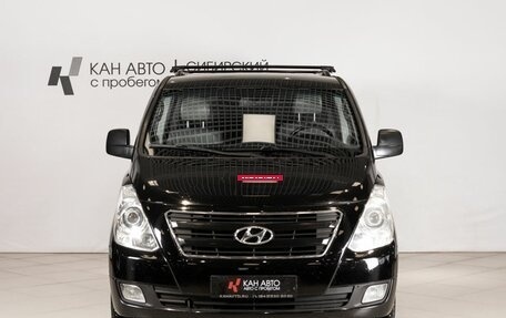 Hyundai Grand Starex Grand Starex I рестайлинг 2, 2017 год, 2 490 000 рублей, 2 фотография