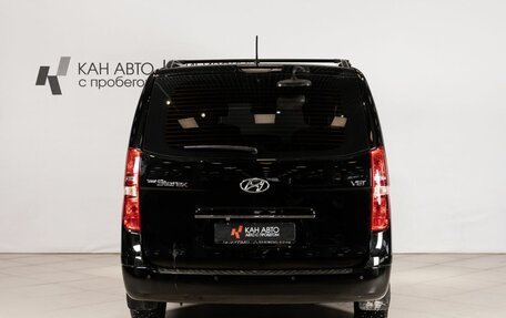 Hyundai Grand Starex Grand Starex I рестайлинг 2, 2017 год, 2 490 000 рублей, 4 фотография