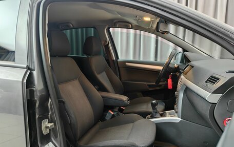 Opel Astra H, 2010 год, 418 000 рублей, 6 фотография