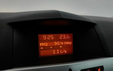 Opel Astra H, 2010 год, 418 000 рублей, 13 фотография