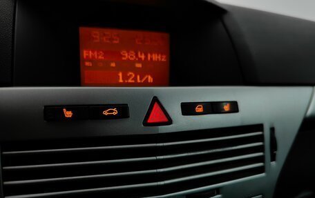 Opel Astra H, 2010 год, 418 000 рублей, 14 фотография