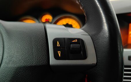 Opel Astra H, 2010 год, 418 000 рублей, 19 фотография