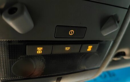 Opel Astra H, 2010 год, 418 000 рублей, 24 фотография