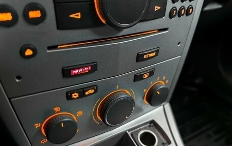 Opel Astra H, 2010 год, 418 000 рублей, 16 фотография