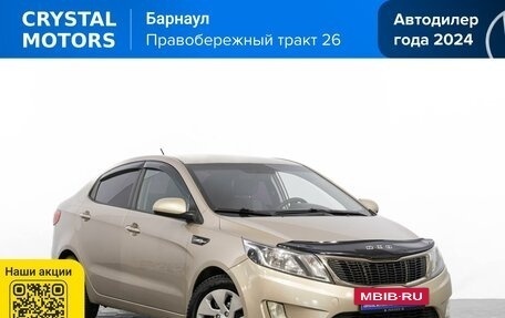 KIA Rio III рестайлинг, 2012 год, 749 000 рублей, 2 фотография