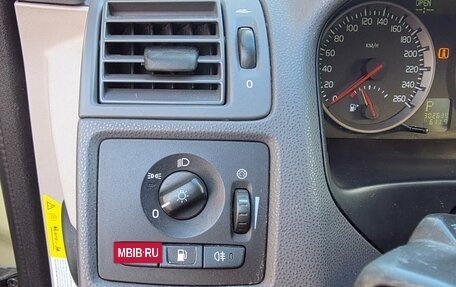 Volvo S40 II, 2004 год, 599 000 рублей, 10 фотография