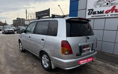 Daihatsu Pyzar I, 1996 год, 297 000 рублей, 4 фотография