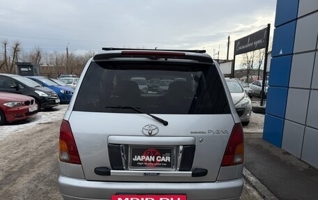 Daihatsu Pyzar I, 1996 год, 297 000 рублей, 6 фотография