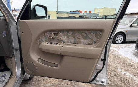 Daihatsu Pyzar I, 1996 год, 297 000 рублей, 16 фотография