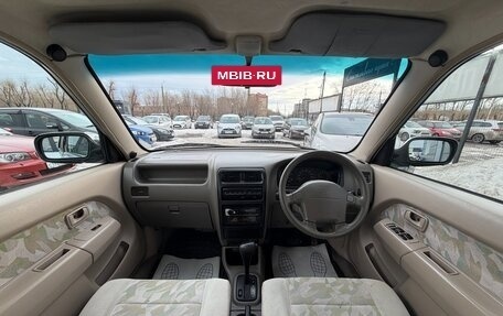 Daihatsu Pyzar I, 1996 год, 297 000 рублей, 9 фотография