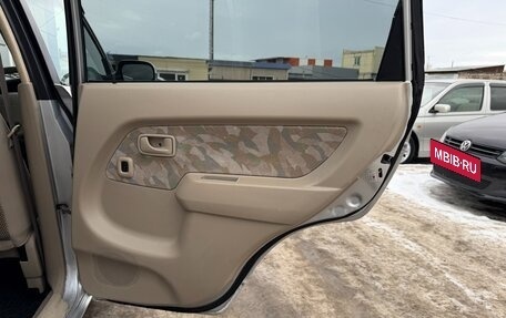 Daihatsu Pyzar I, 1996 год, 297 000 рублей, 17 фотография