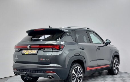 Changan CS35 Plus, 2024 год, 1 869 000 рублей, 5 фотография