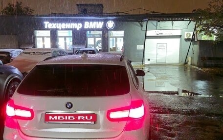 BMW 3 серия, 2019 год, 2 890 000 рублей, 19 фотография