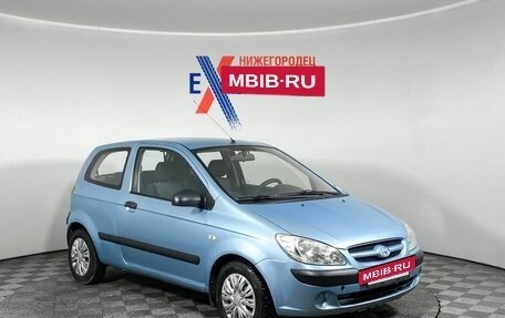 Hyundai Getz I рестайлинг, 2007 год, 270 000 рублей, 3 фотография