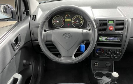 Hyundai Getz I рестайлинг, 2007 год, 270 000 рублей, 15 фотография