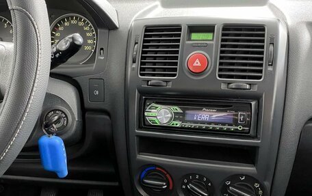 Hyundai Getz I рестайлинг, 2007 год, 270 000 рублей, 16 фотография