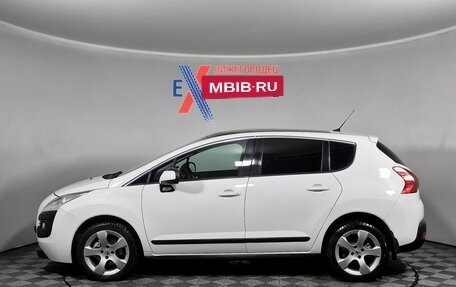 Peugeot 3008 I рестайлинг, 2012 год, 560 000 рублей, 7 фотография