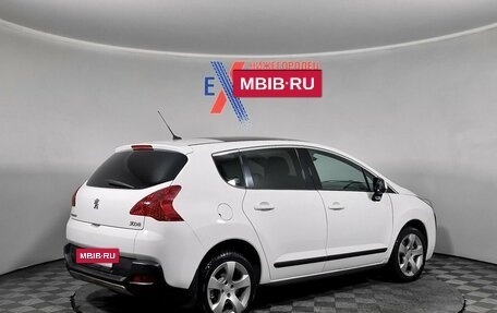 Peugeot 3008 I рестайлинг, 2012 год, 560 000 рублей, 4 фотография