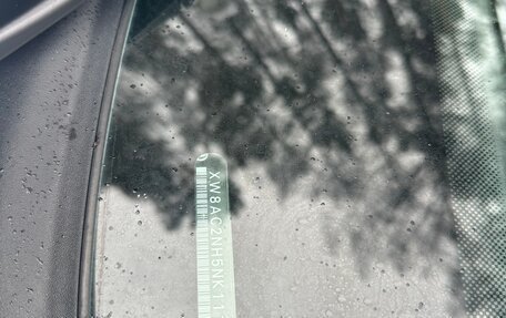 Skoda Rapid II, 2021 год, 1 630 000 рублей, 15 фотография