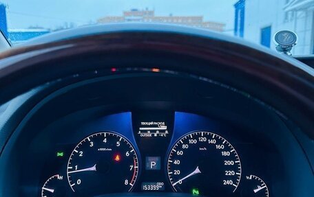 Lexus RX III, 2013 год, 2 990 000 рублей, 11 фотография