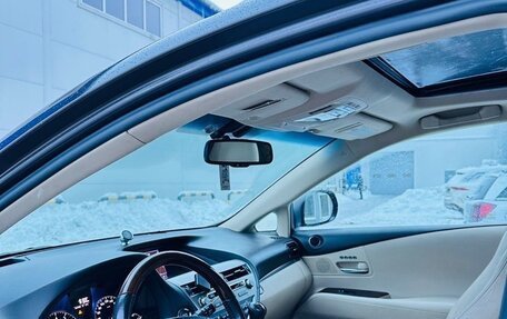 Lexus RX III, 2013 год, 2 990 000 рублей, 8 фотография