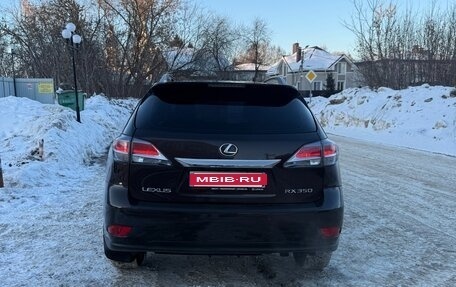 Lexus RX III, 2013 год, 2 990 000 рублей, 7 фотография