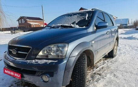 KIA Sorento IV, 2003 год, 600 000 рублей, 5 фотография
